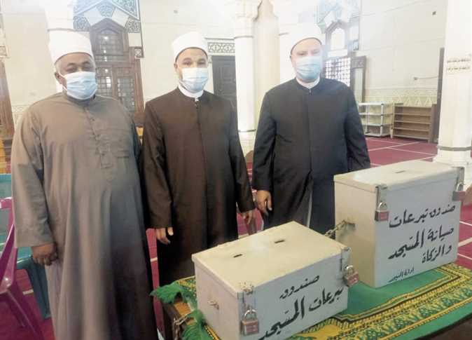 Jadi Pintu Ikhwanul Muslimin Menggalang Dana, Kotak Amal Dilarang Pemerintah Mesir